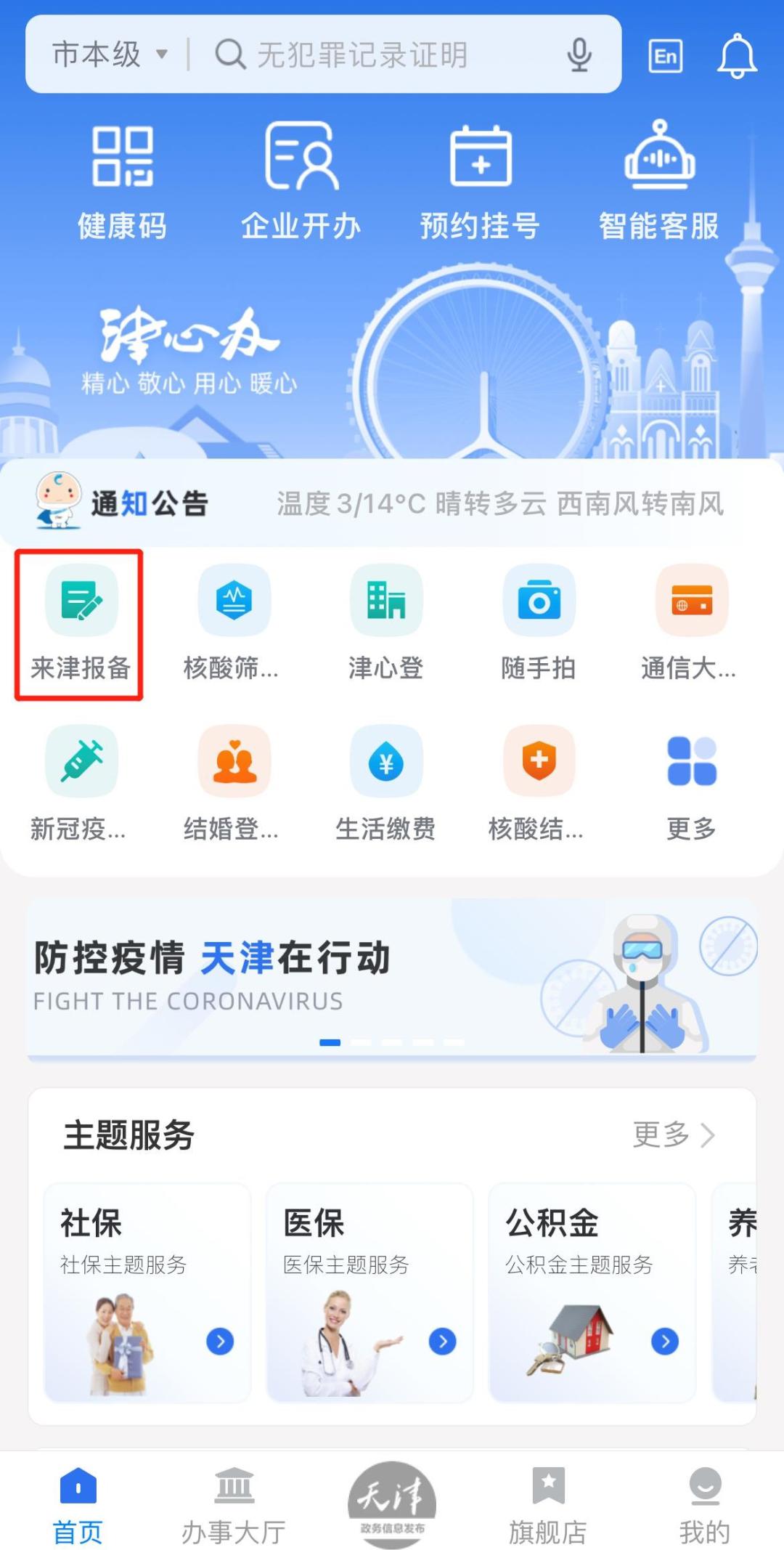 图片1.jpg 图片