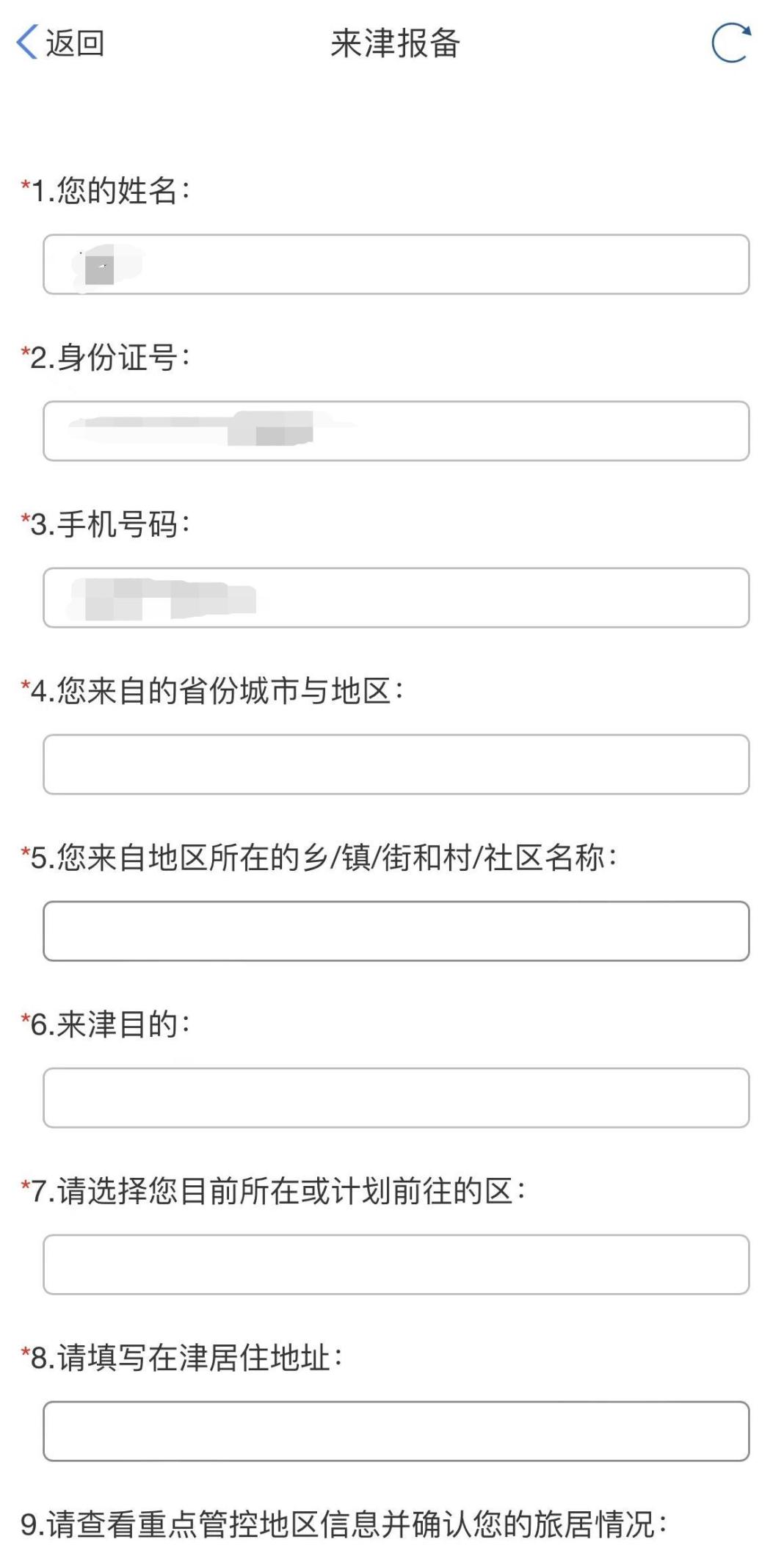 图片2.jpg 图片