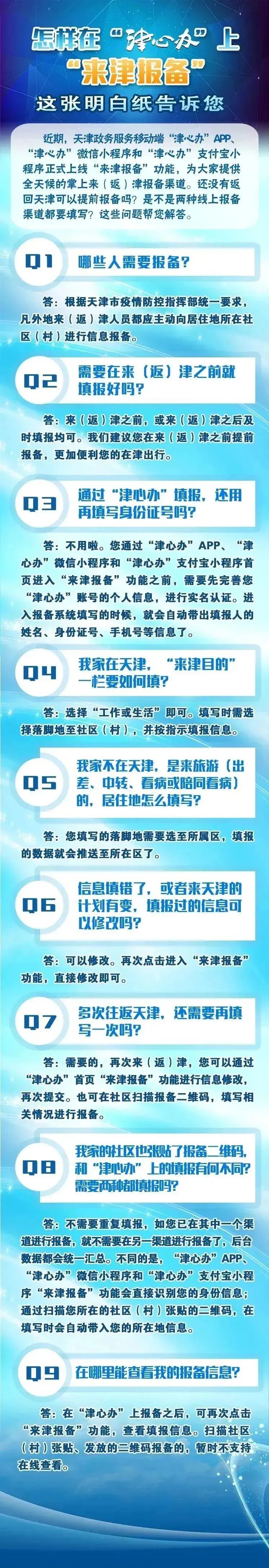 图片3.jpg 图片