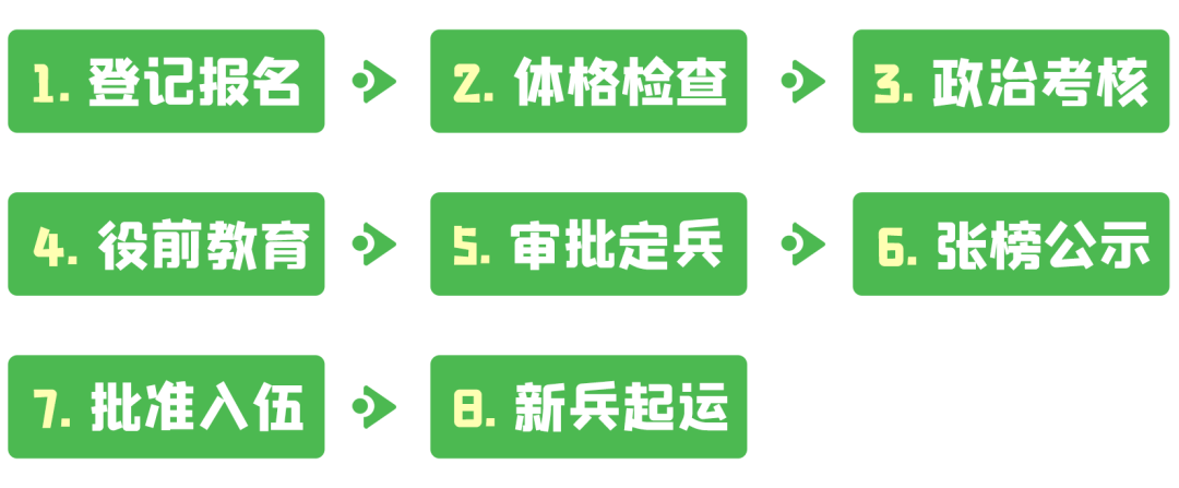 10.png