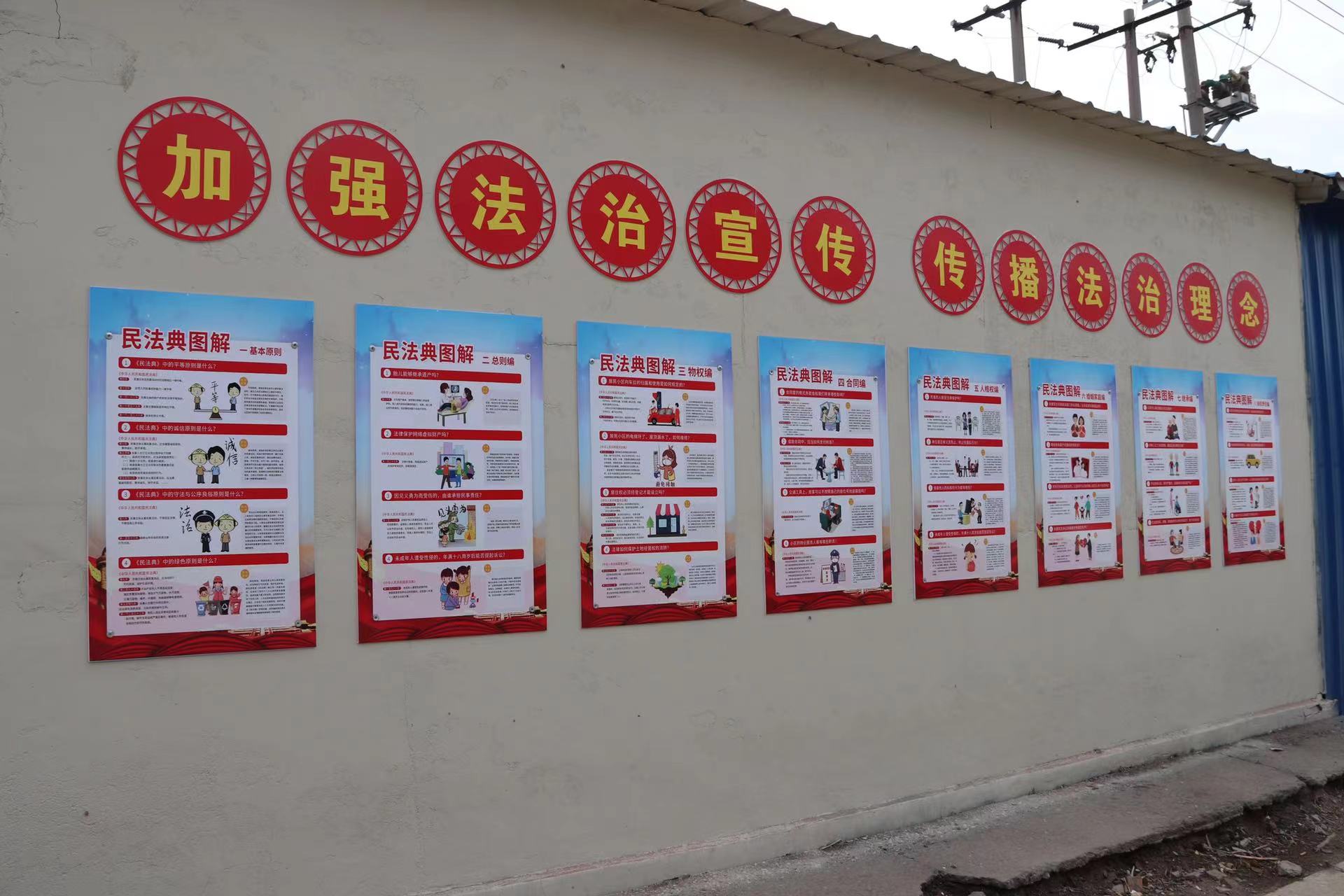 微信图片_20230418170649.jpg