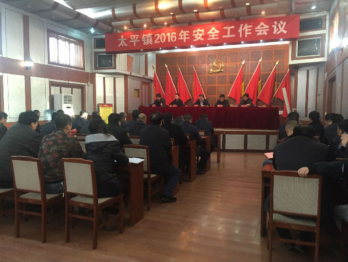 QQ图片20160112143913.jpg