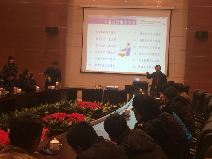 QQ图片20160119093719.jpg