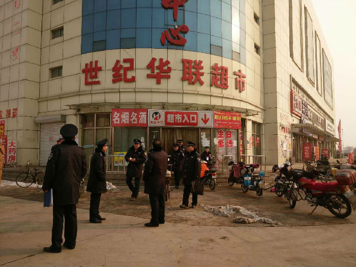 QQ图片20160128155708.jpg