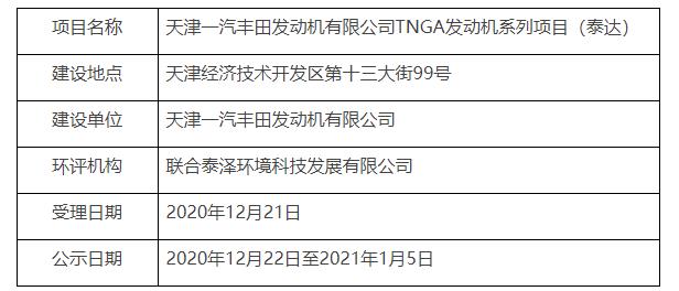 360截图20210106150435999.jpg