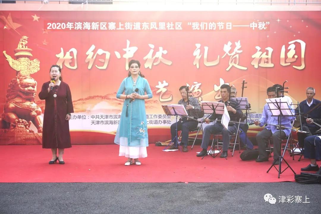 微信图片_20200930104412.jpg
