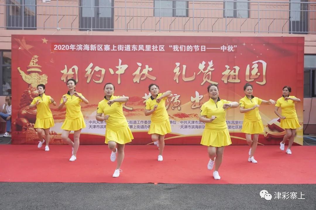微信图片_20200930104405.jpg