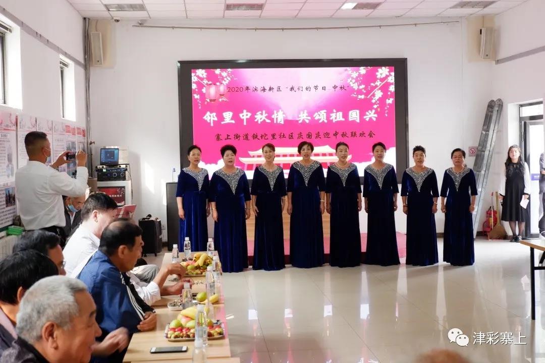 微信图片_20200930104714.jpg