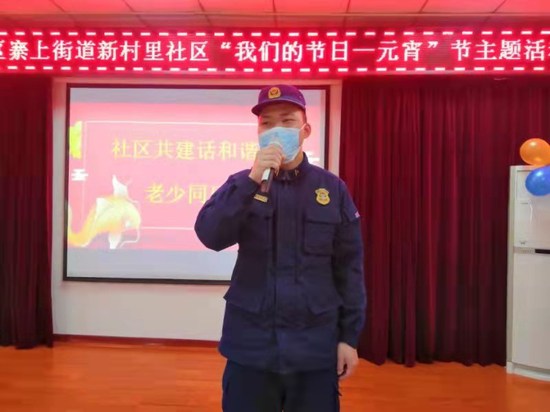 微信图片_20210222161630.jpg