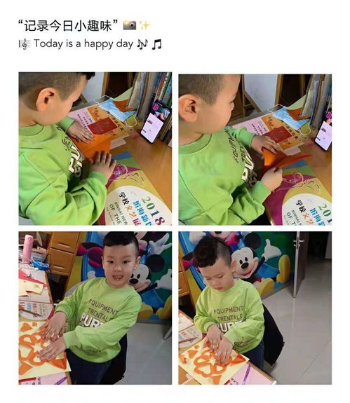 微信图片_20210205112824.jpg