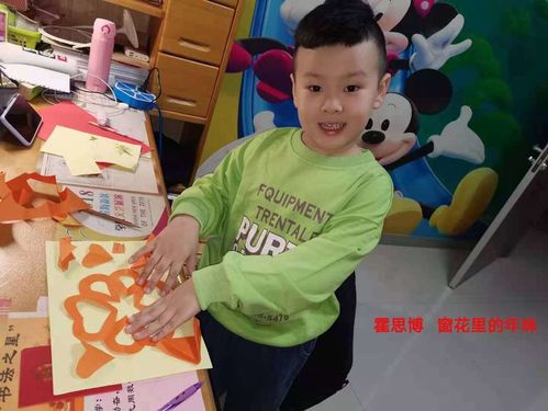 微信图片_20210205112836.jpg