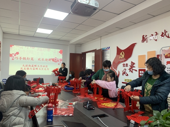 微信图片_20210205133757.jpg