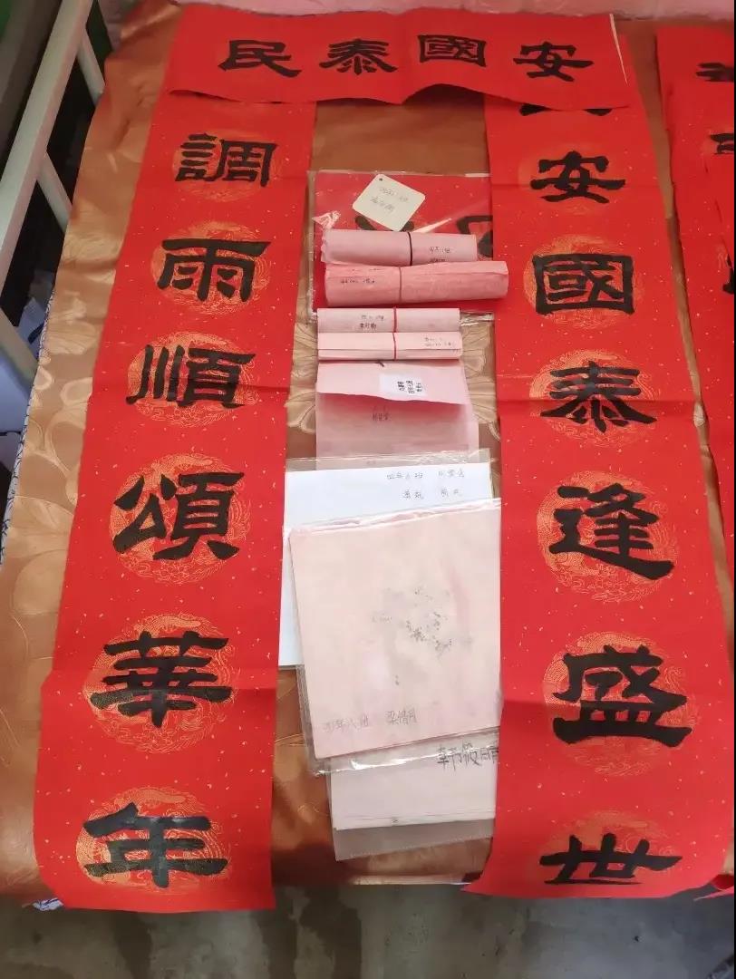 微信图片_20210208112922.jpg