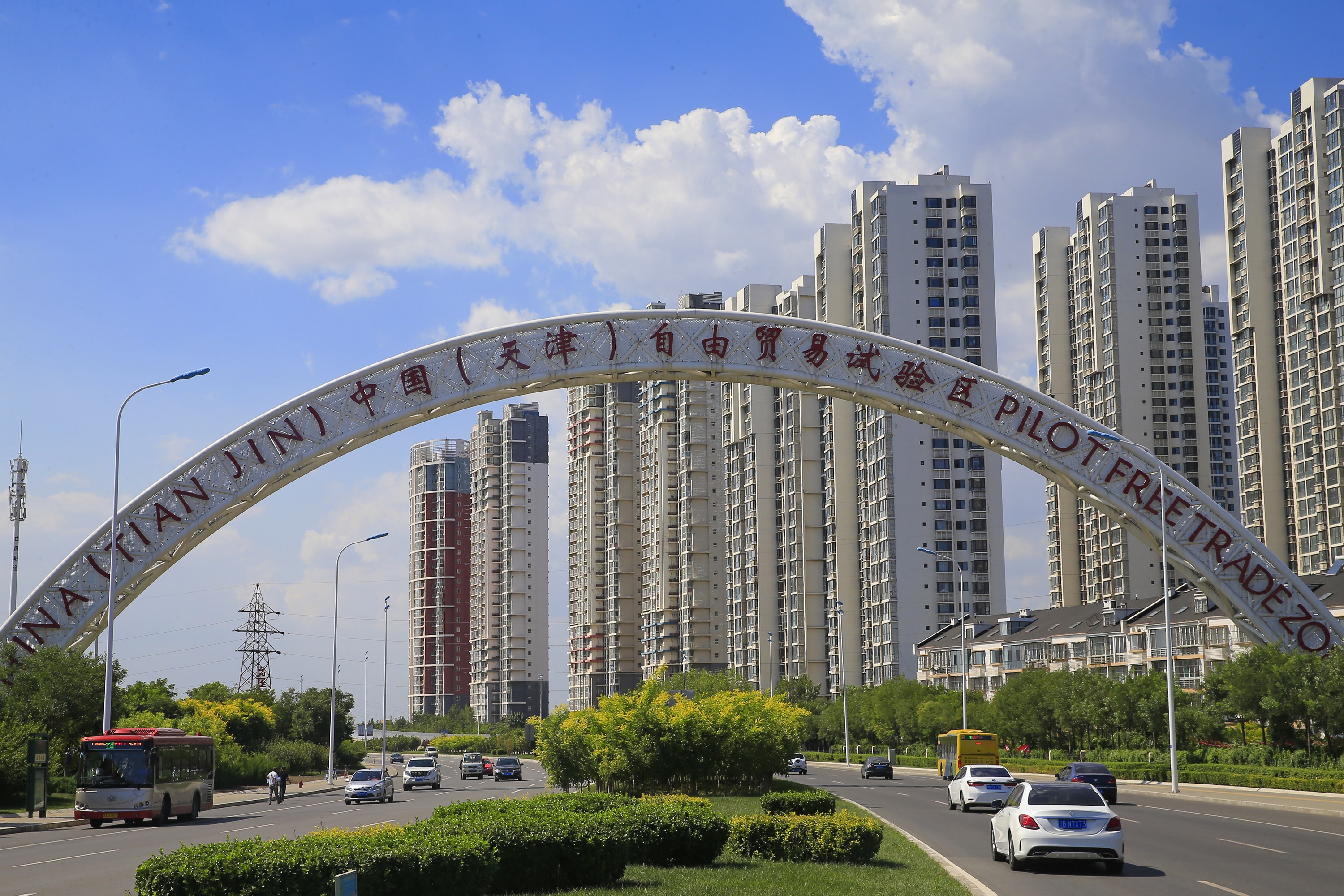 微信图片_20201019094255.jpg