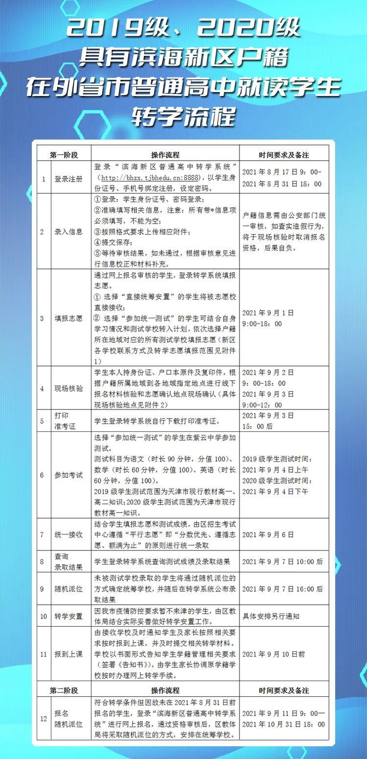 微信图片1.jpg