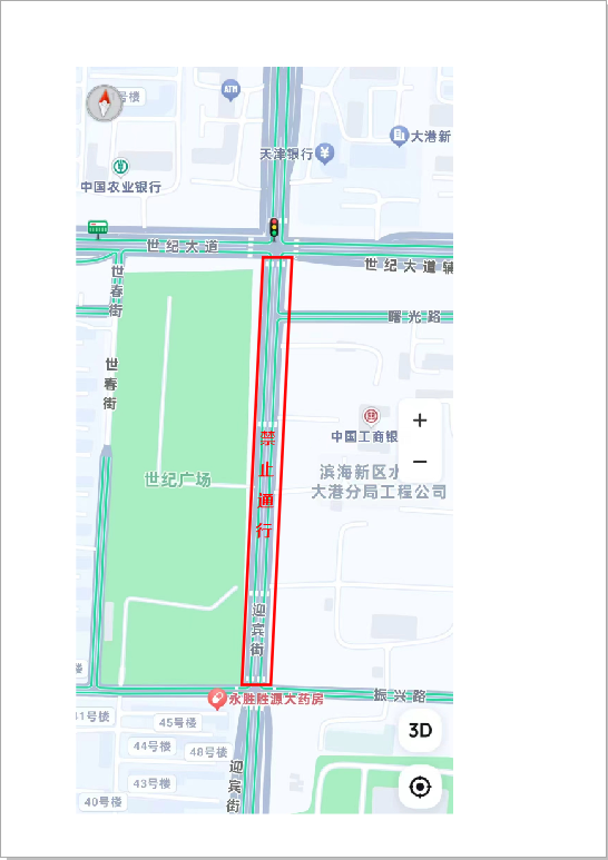 640 (1).png
