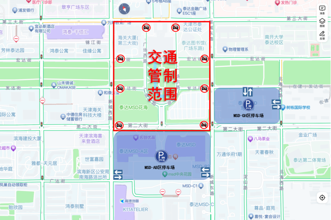 640 (4).png