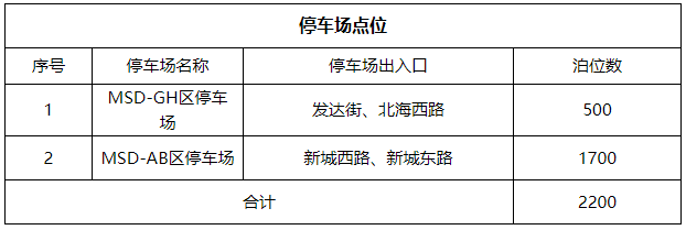 640 (3).png